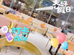 -玫瑰园餐厅