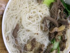 -古街捞化牛杂(井大店)
