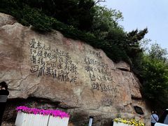 -棒棰岛宾馆景区
