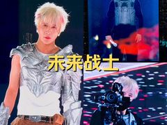 -天河体育中心