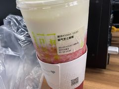 霸气芝士莓莓莓-奈雪的茶(金华永盛店)