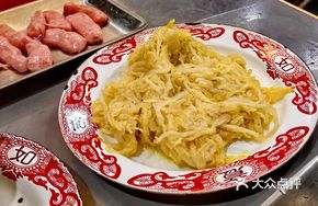 Authentic Home-Style Sour Cabbage