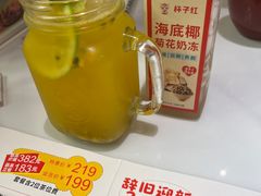 -杯子红牛排(创意产业园店)