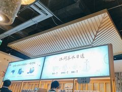 -蜜桃餐厅·伴山(绿宝广场店)