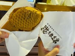 白玉红豆-粉粉乐鲷鱼烧(美罗城店)