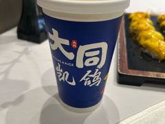 -凯鸽酒楼(操场城店)