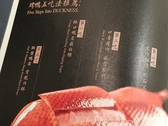 -城南往事(滨江世茂店)