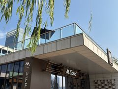 -M Stand(杭州金沙湖公园店)