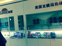 -车艺佳龙膜隐形车衣汽车贴膜(宝山丰宝店)