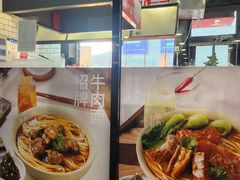 -李先生牛肉面大王(马栏店)