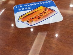-日月永和中国餐饮名店(凤凰店)
