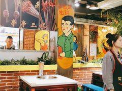 -钢管厂五区小郡肝火锅串串香(总店)