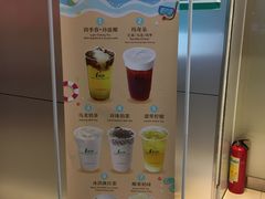 -1点点(岗顶店)