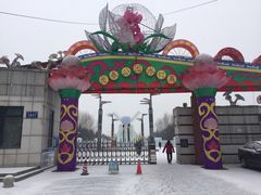 -长春公园(普阳街道)