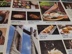 -兰木肆·云南菜(龙湖U城天街店)