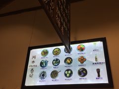 -阿木舂记·特色小吃(平江路店)