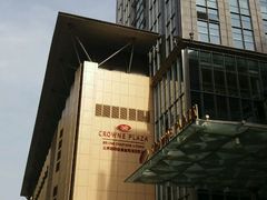 -北京朝阳悠唐皇冠假日酒店