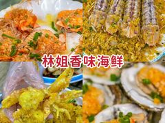 -三亚蜈支洲岛旅游区
