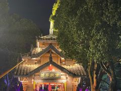 -云南民族村
