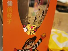 -麦当劳(展览路店)