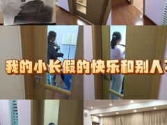 -好莱坞音乐进修学校(四川北路校区)