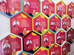 -早慧树儿童感觉统合体能训练中心(市北校区)