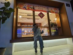 门面-慢熟面包店bud bread(孩儿巷店)