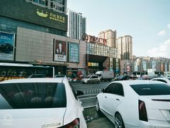 -万达广场(沈阳铁西店)