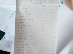-天津市口腔医院(和平本部)