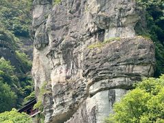 -大慈岩风景区
