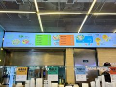 -超级碗FOODBOWL(成都来福士店)