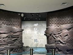 -烟台市博物馆