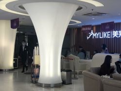 -深圳美莱医疗美容医院