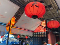 -天辣(金桥啦啦宝都店)