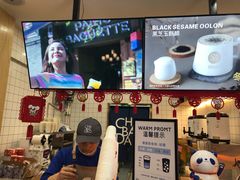 -茶百道(京溪店)