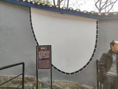 -渣滓洞
