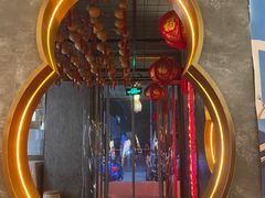 -福禄娃一家人火锅(上地店)