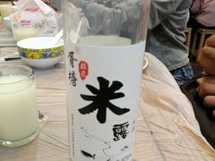 -老品芳
