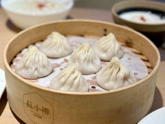 -苏小柳点心·手作小笼包(浦东嘉里城分院)