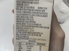 -便利蜂(河东区十一经路68号店)