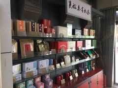 -吴裕泰茶庄(甜水园街店)