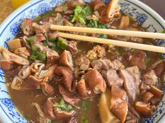 -门框胡同百年卤煮(新街口店)