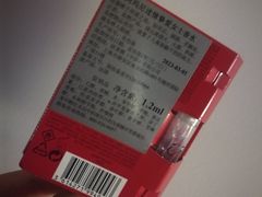 -远大购物中心(南岗店)