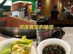 -同仁四季椰子鸡(罗湖国贸店)