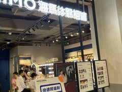-海马体照相馆(合肥包河万达广场店)