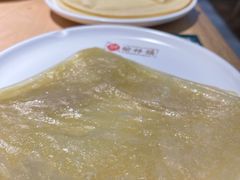 -榆林镇筋饼(知春路店)