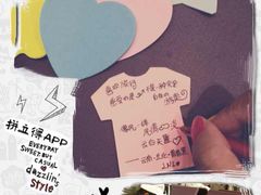 -丽江三义国际机场