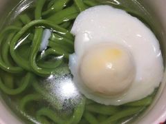 -味莊·青岛菜(云霄路店)