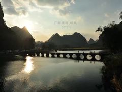 -靖西鹅泉风景区