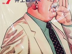 -香港会议展览中心演讲厅